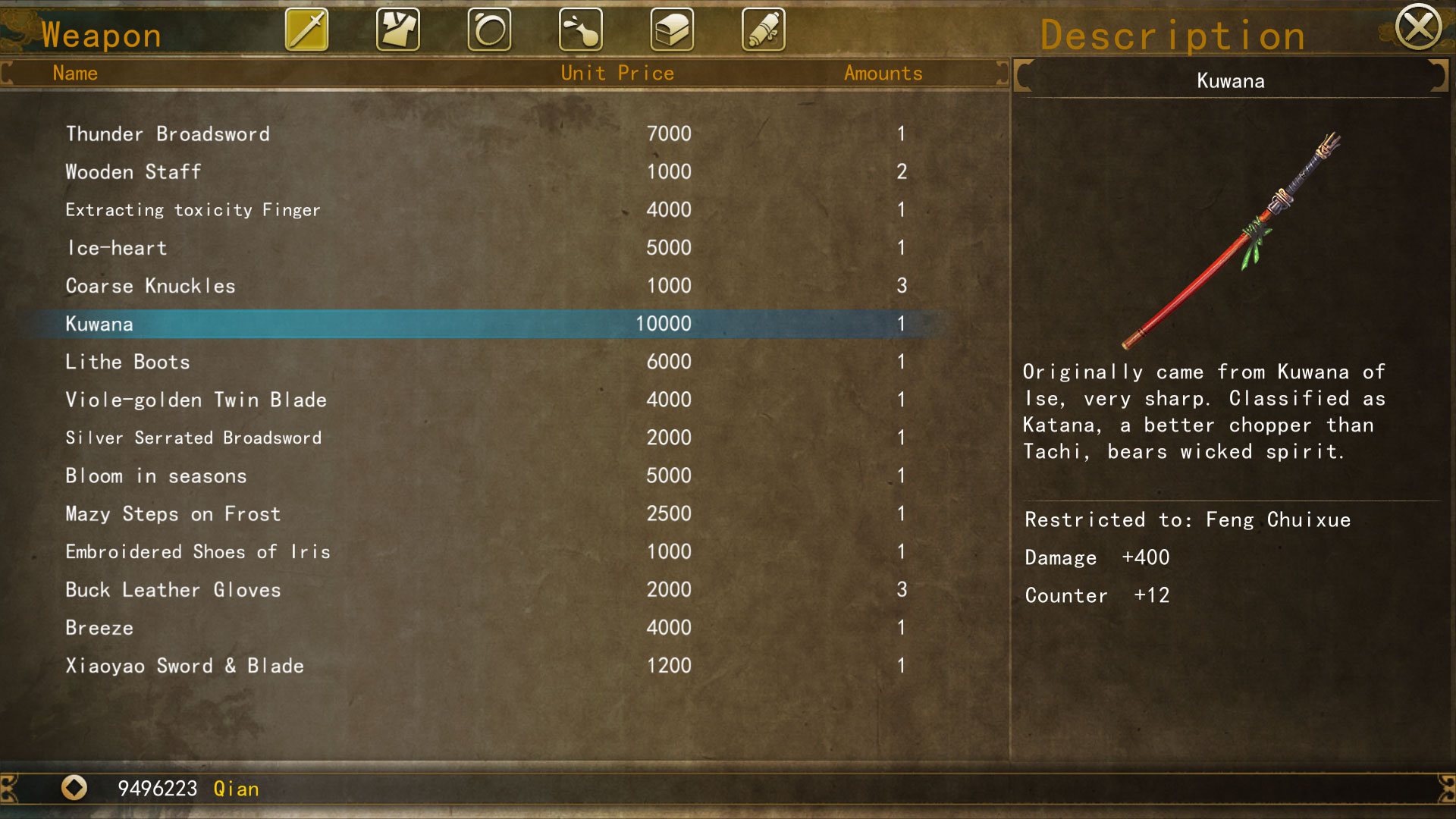 Tale of Wuxia: The Pre-Sequel - Screenshot 5