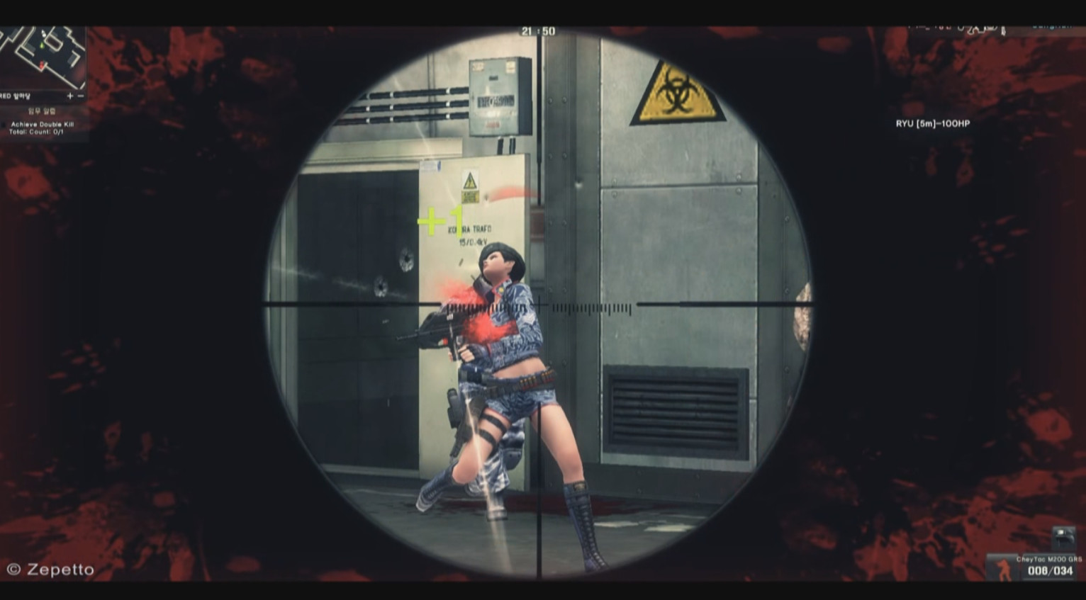 Piercing Blow - Screenshot 4