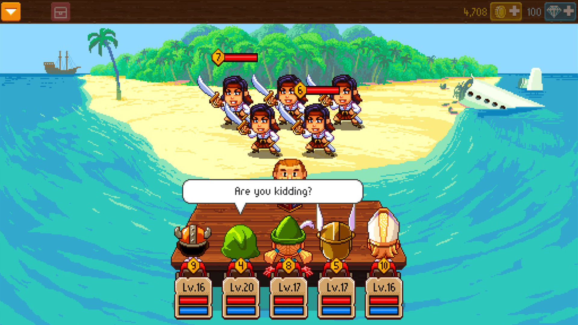 Game Background