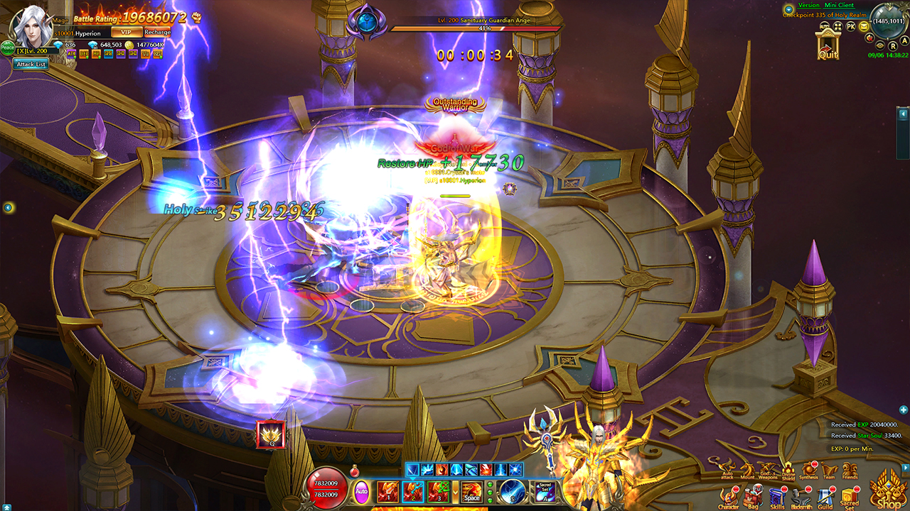 Sacred Saga Online - Screenshot 4