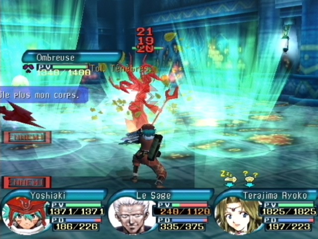 hack//Quarantine (Video Game 2003) - IMDb