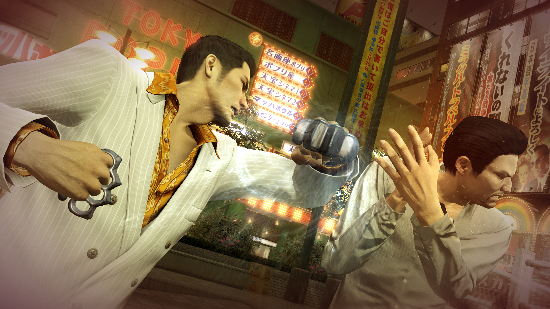 illustration de Yakuza 0