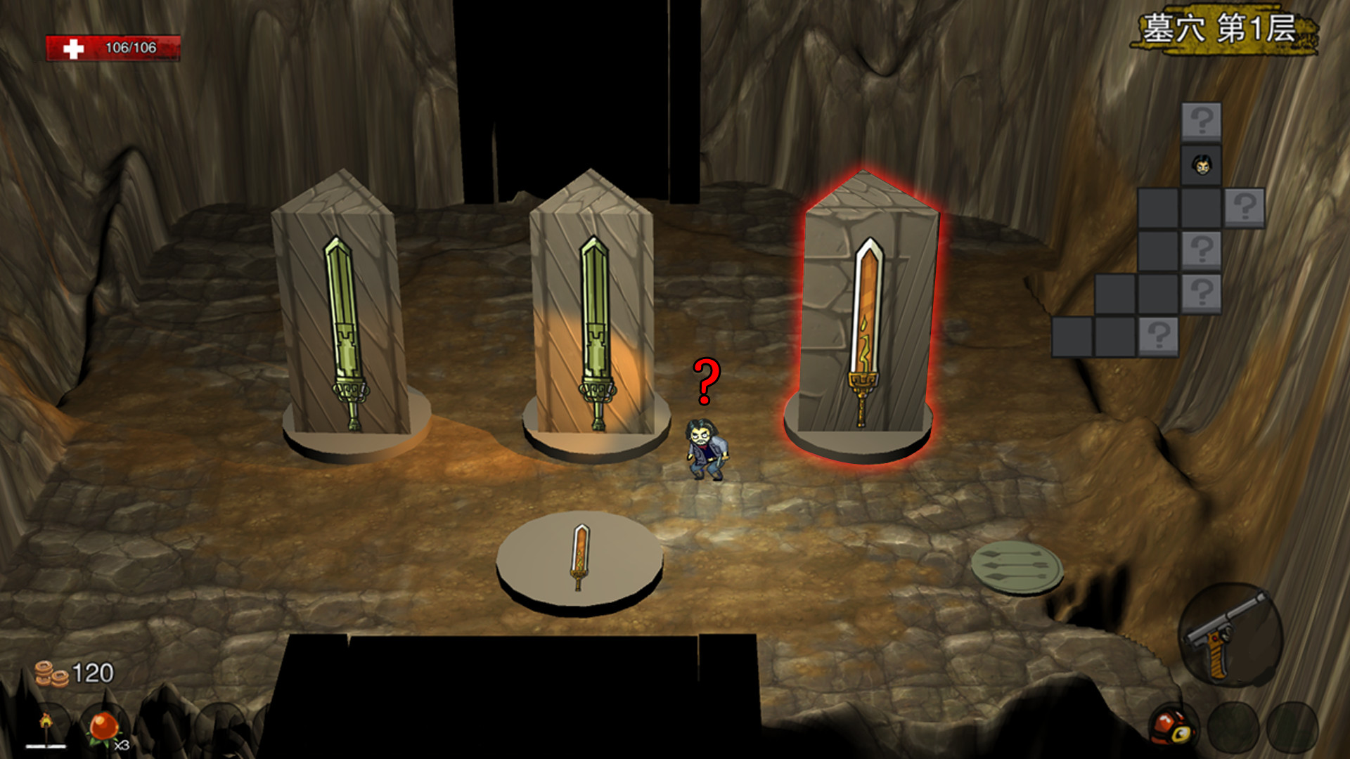 Tomb Robber - Screenshot 3