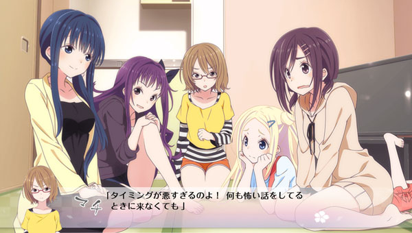 HaNaYaMaTa - watch tv show streaming online