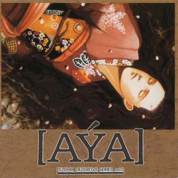 Game cover: Psychic Detective Vol. 3: Aya