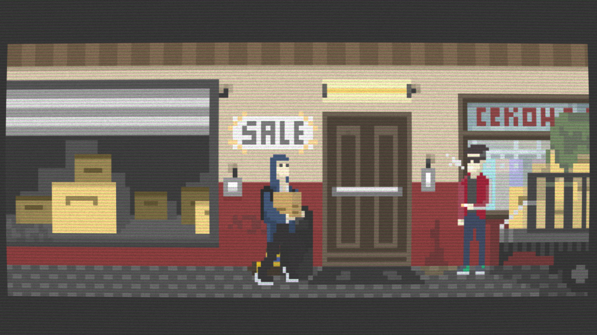 Lepofrenia - Screenshot 2