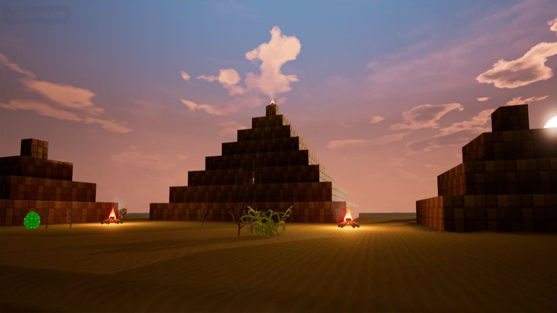 Infinite Gravity - Screenshot 7