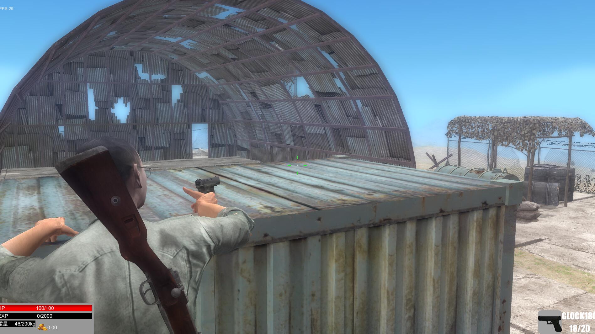 Desert Survival - Screenshot 6