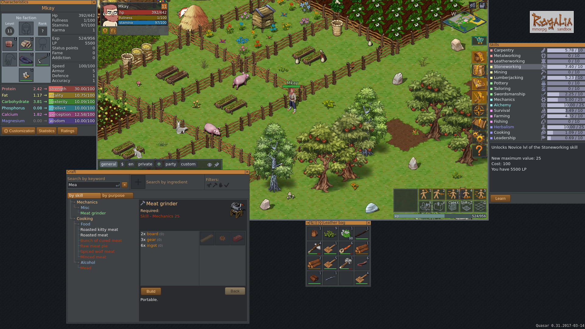 Rogalia - Screenshot 3