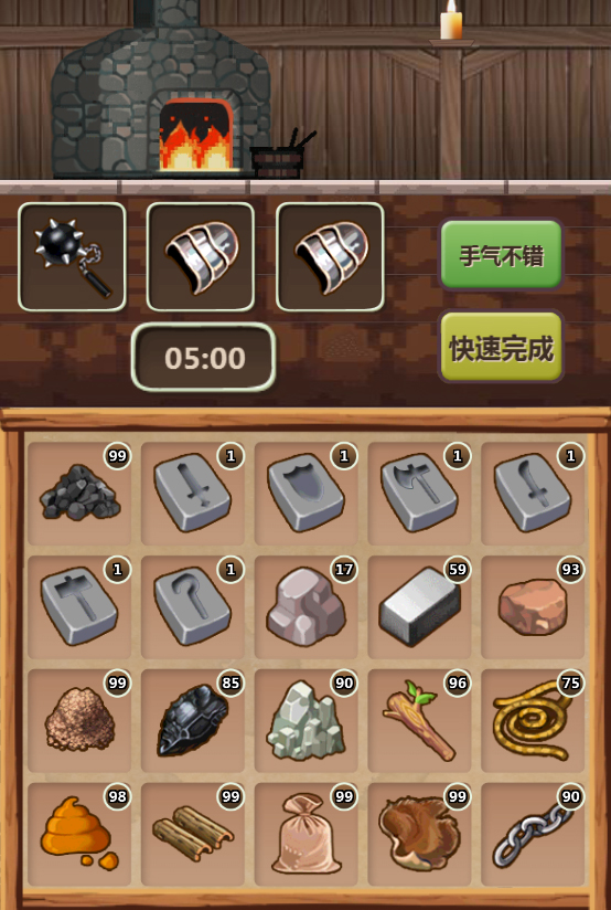 Hero Village Simulator - Screenshot 3