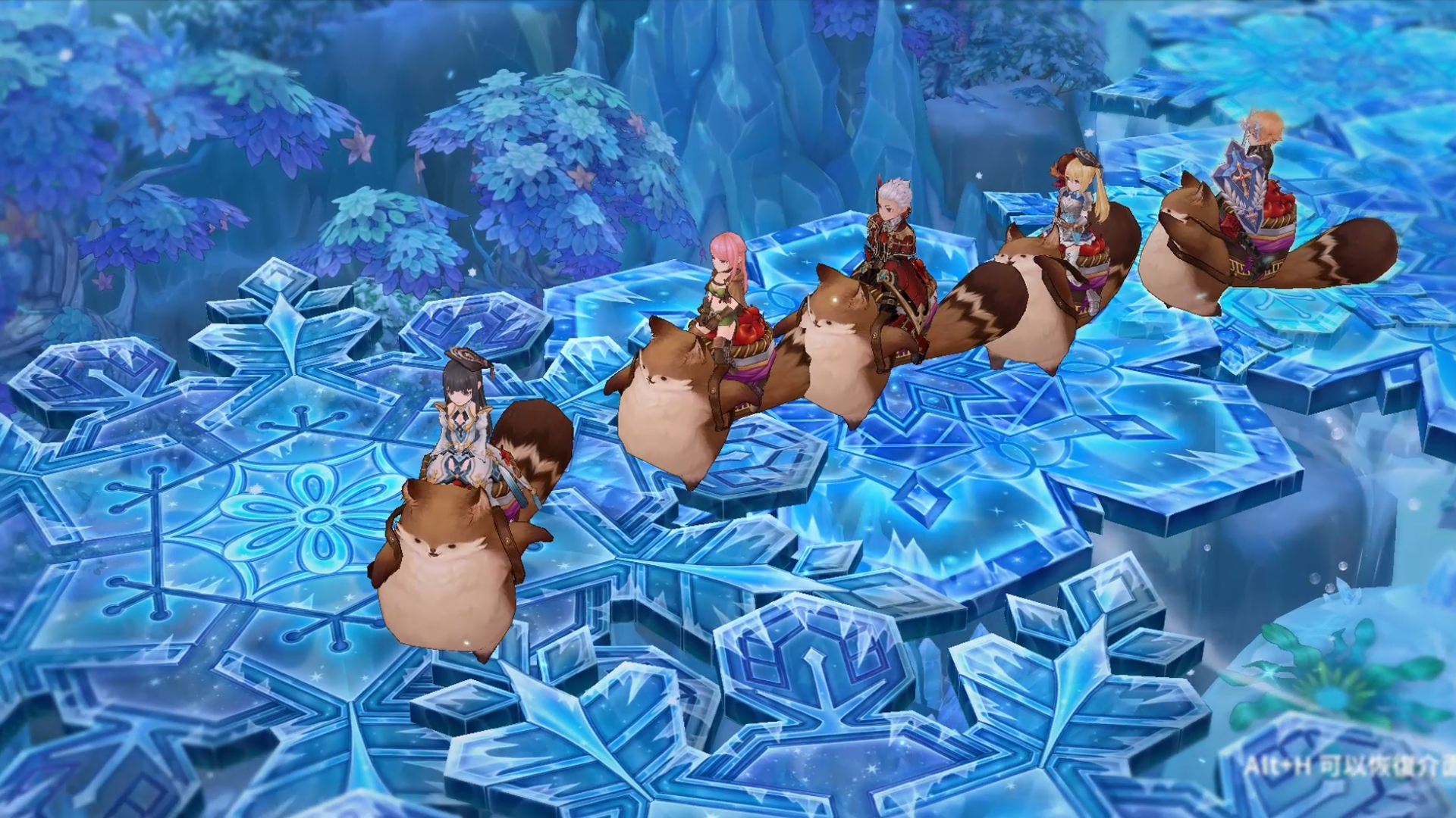 Laplace - Screenshot 1