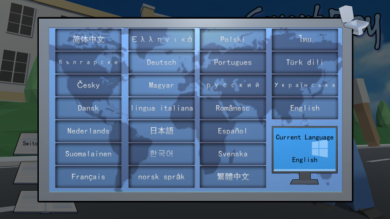 SmartBoy - Screenshot 7