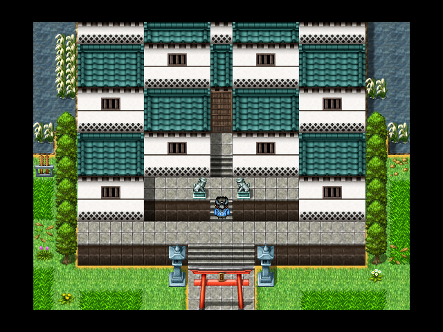 Shining Plume 2 - Screenshot 3