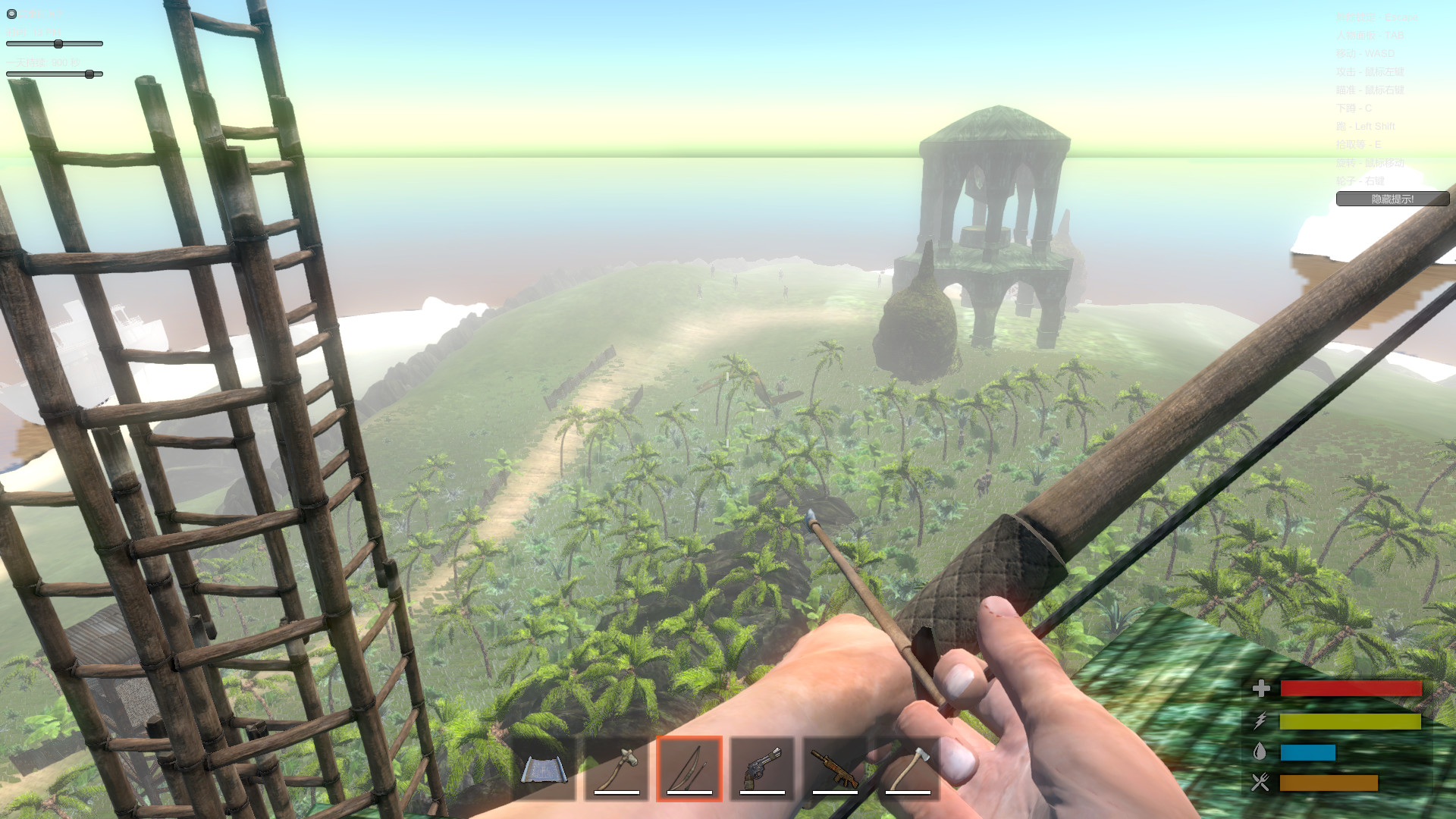 Cast Away - Screenshot 1