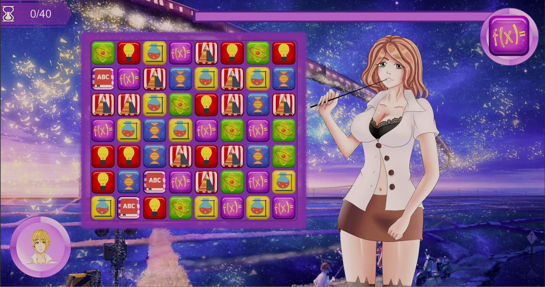 Hentai University - Screenshot 1