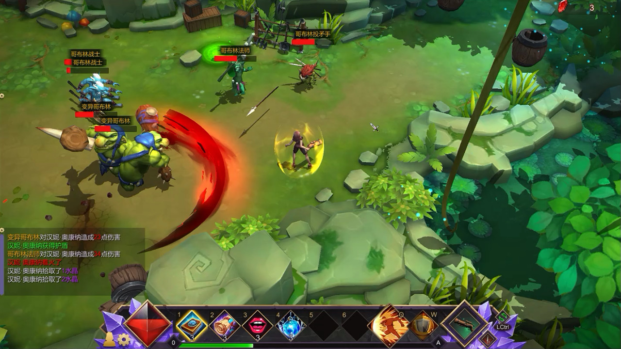 Follower:Sacrifice - Screenshot 2