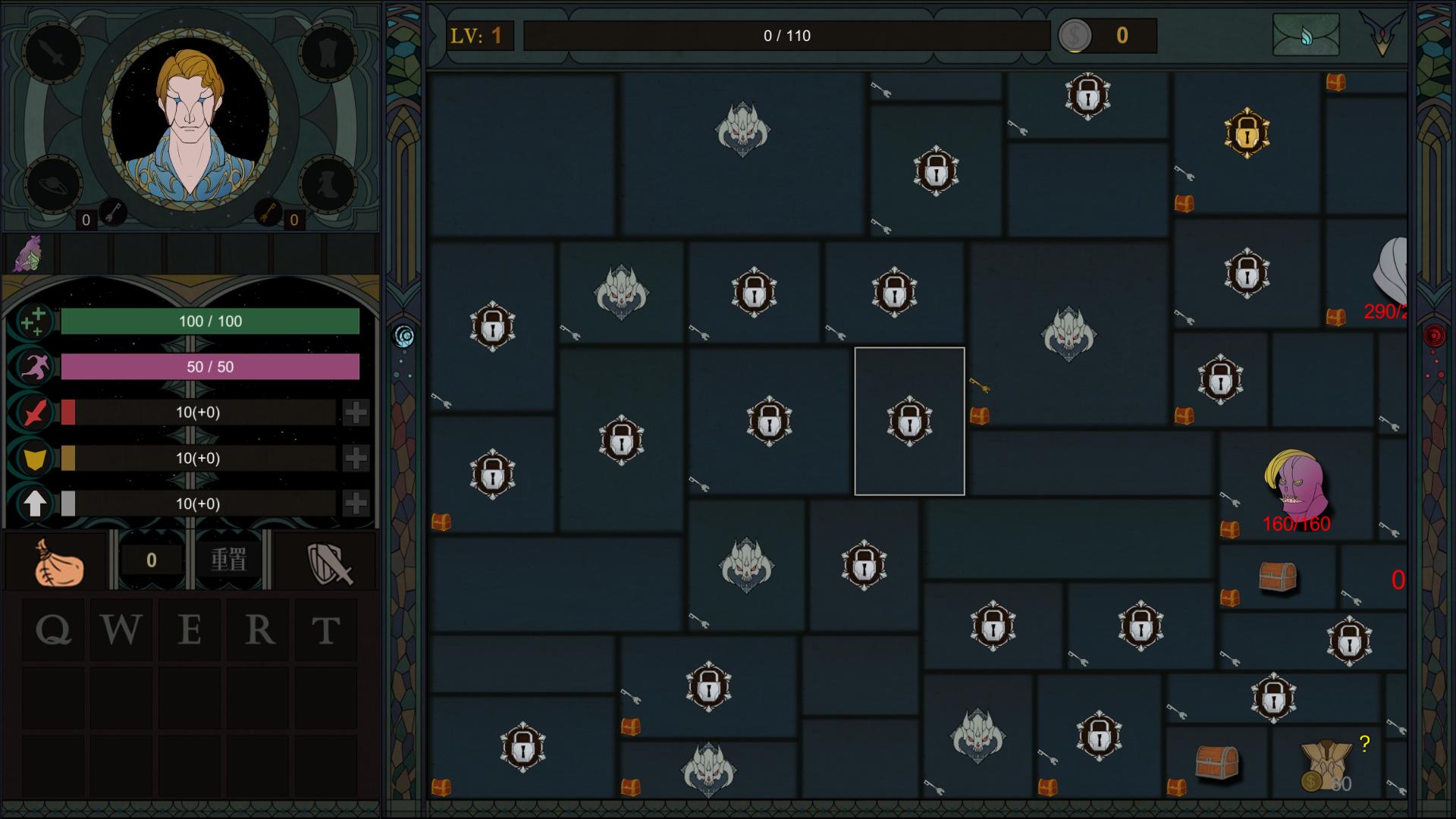 Sin Castle - Screenshot 4