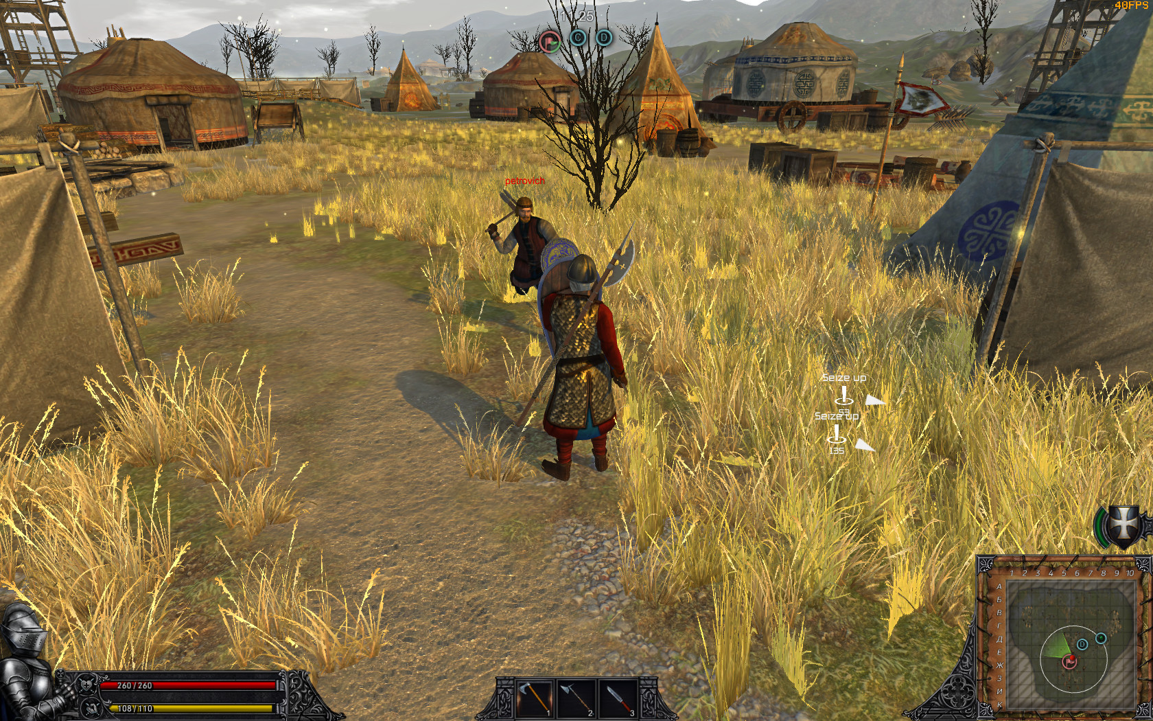 Valor Time - Screenshot 4