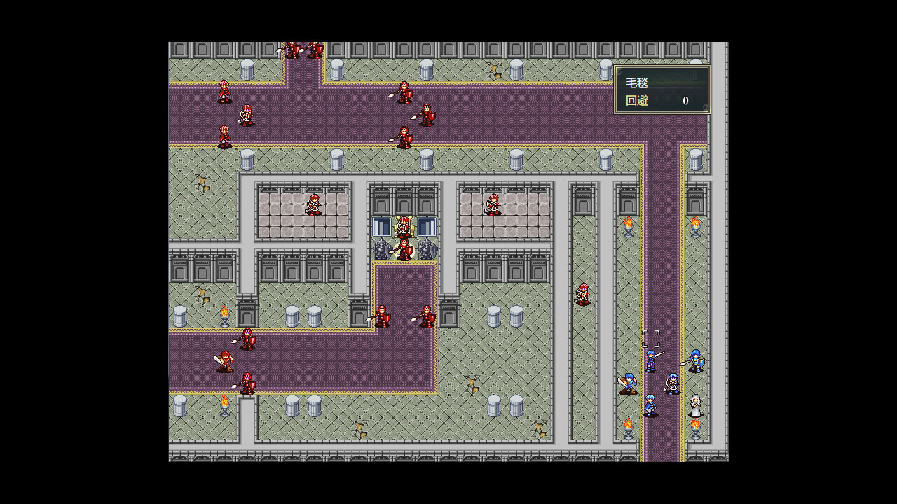 Valencia Saga: Sophia's rebirth - Screenshot 1