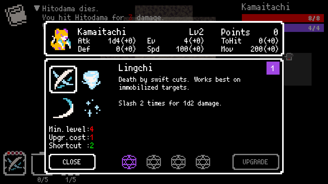 Youdanji - Screenshot 9