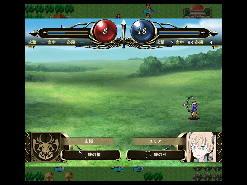 Outsider Strategist - Screenshot 4