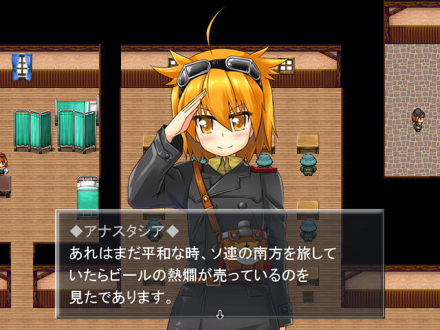 Barbarossa! Susume? Aka-gun Shoujo Ryodan - Screenshot 7