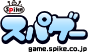 Spike logo