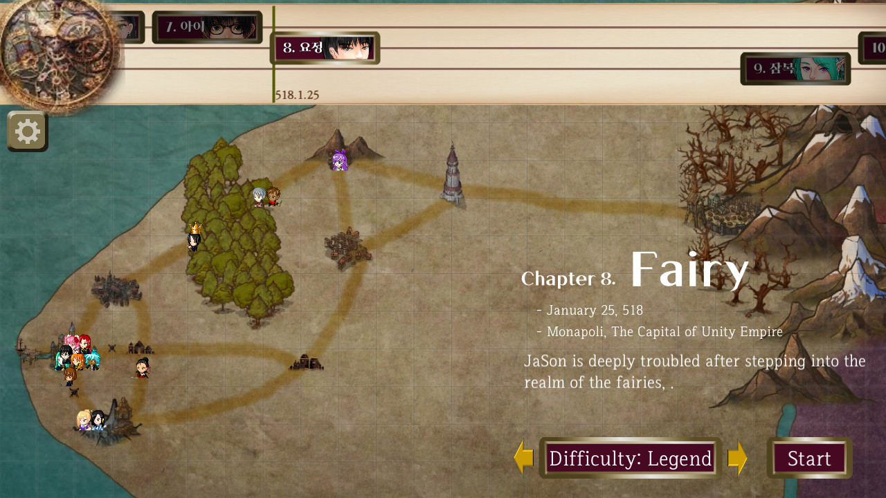 Monads - Screenshot 9