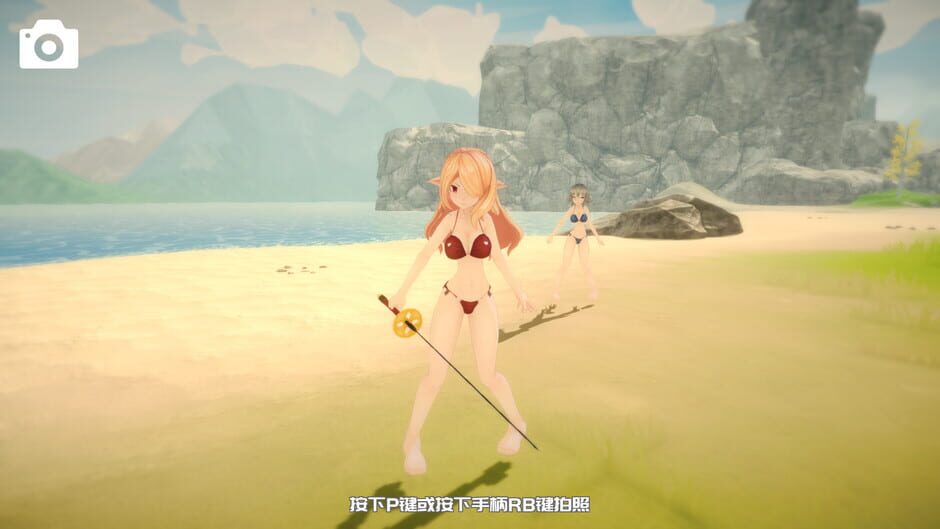 สกรีนช็อตจาก WW Fantasy (รูปที่ 8)