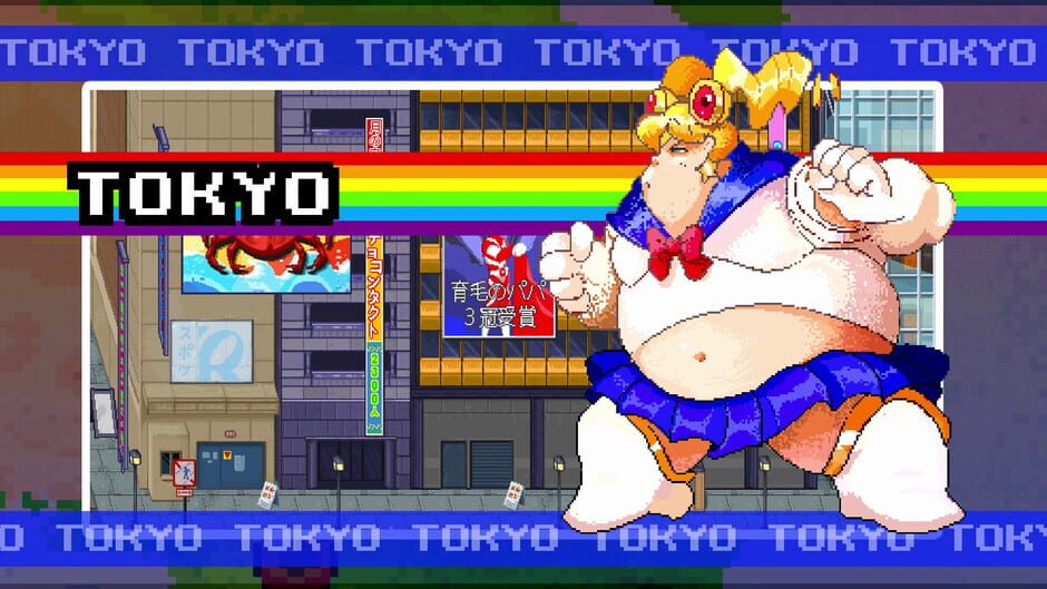 Pride Run Screenshot