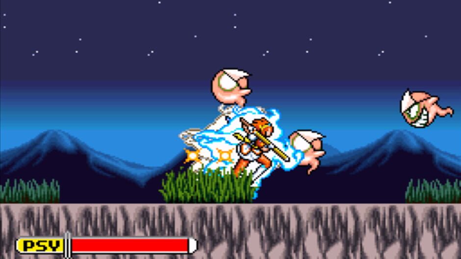 Kendo Rage screenshot