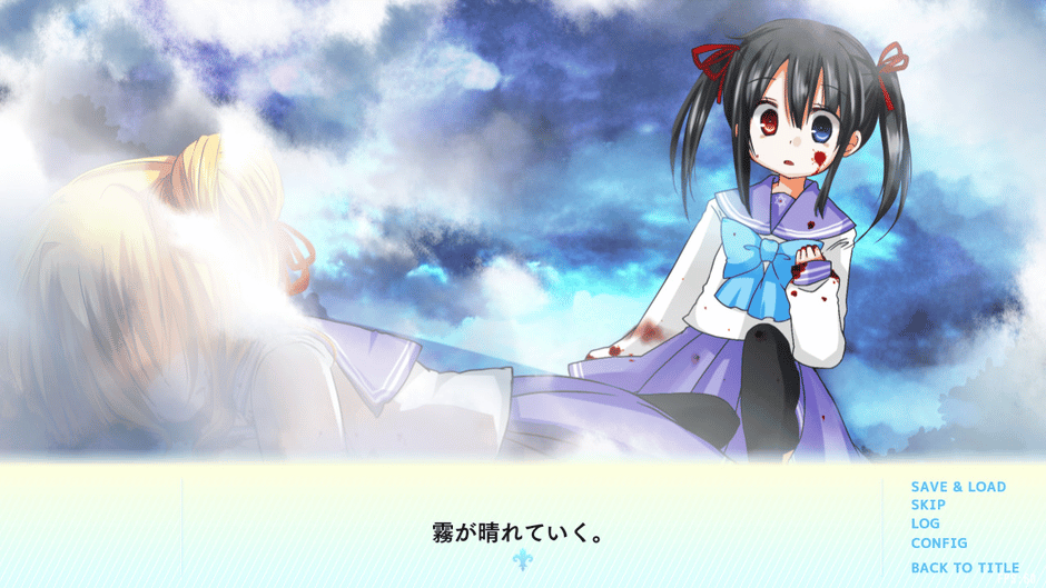 Lily: Shiroki Yuri no Otome-tachi Lisblanc Screenshot