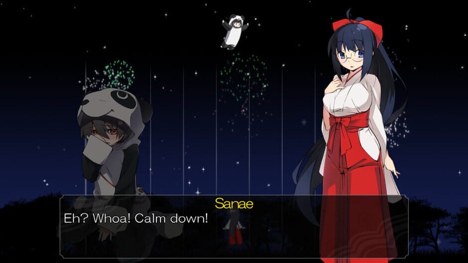 Miko Gakkou: Second Year Screenshot