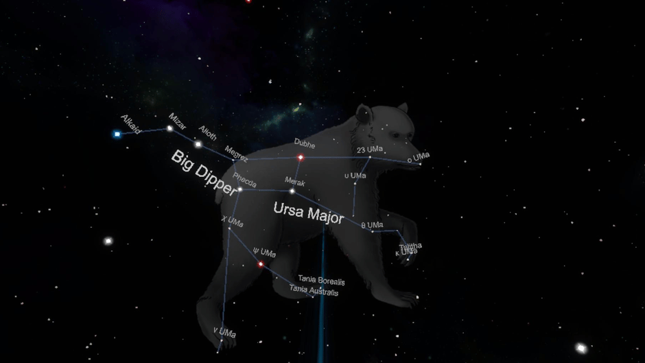Stars Screenshot