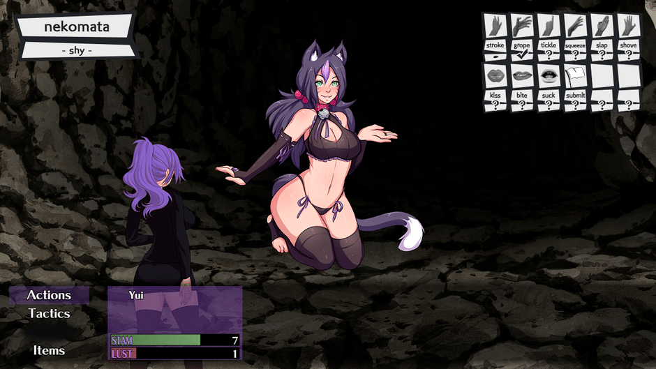 Futanari Quest screenshot
