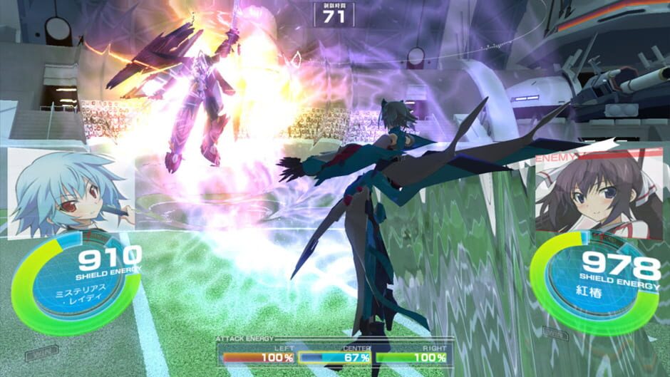 Infinite Stratos: Versus Colors Screenshot