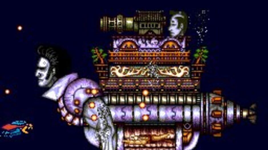 Chou Aniki screenshot