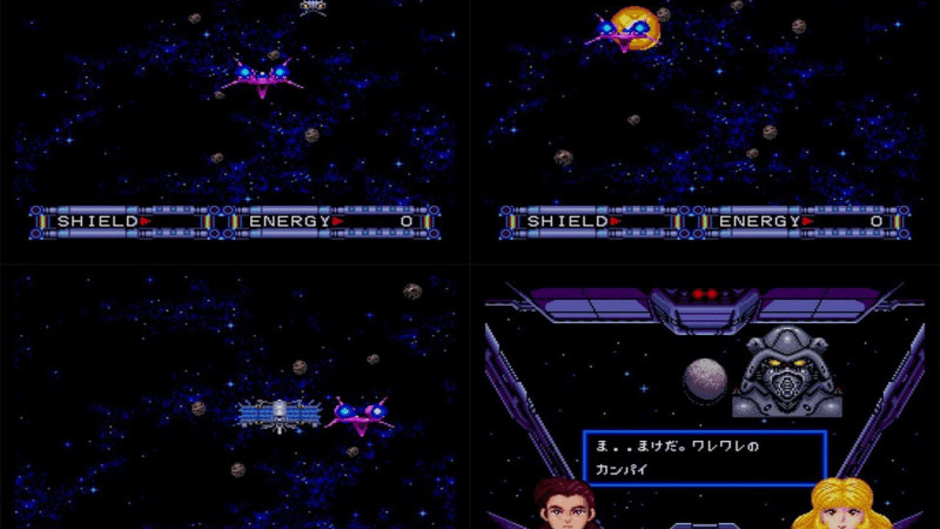 Spiral Wave Screenshot