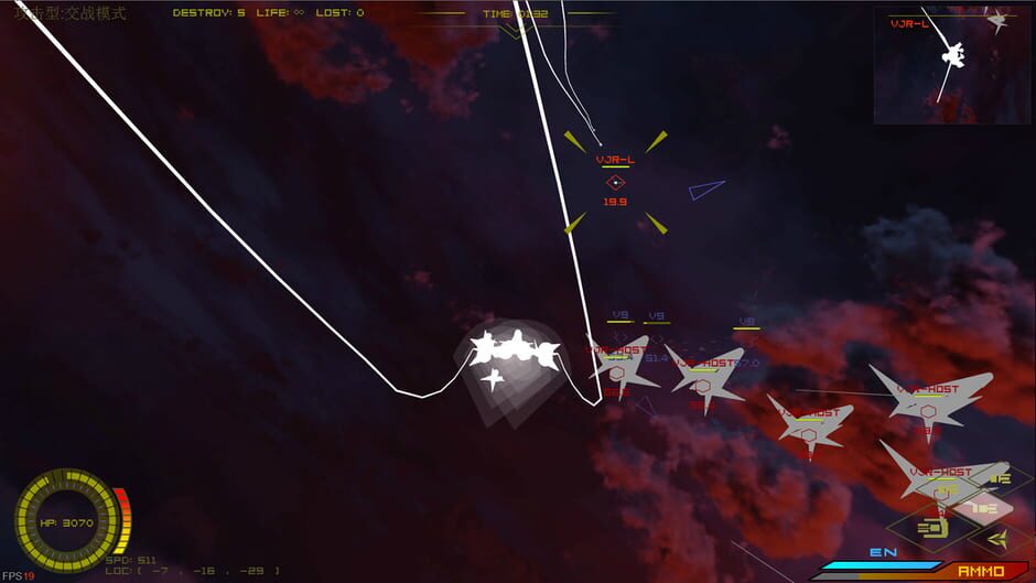 SilverFrame(纯白星原) Screenshot