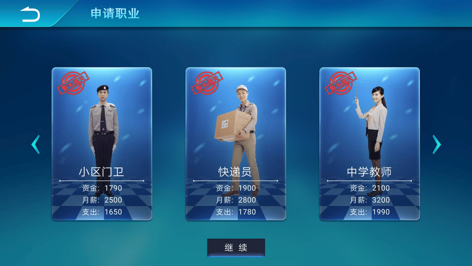 Rich Code Screenshot