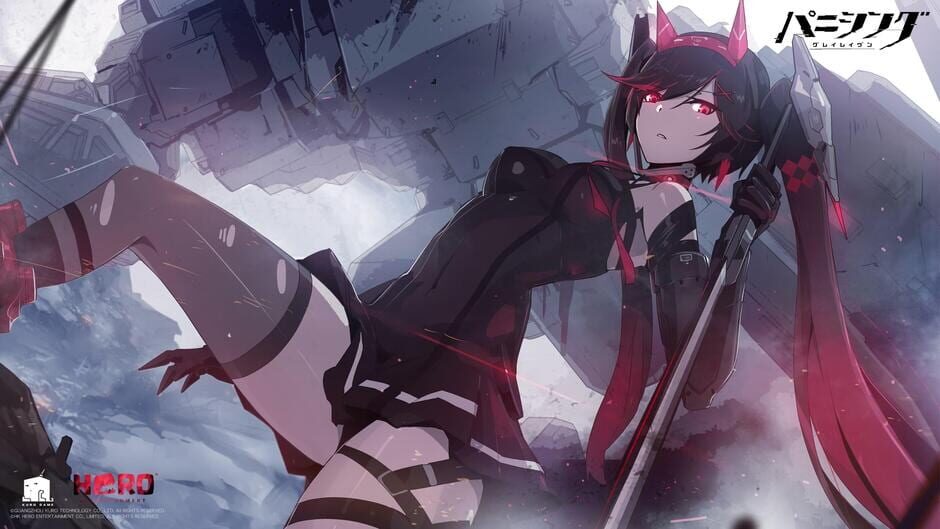 Punishing: Gray Raven