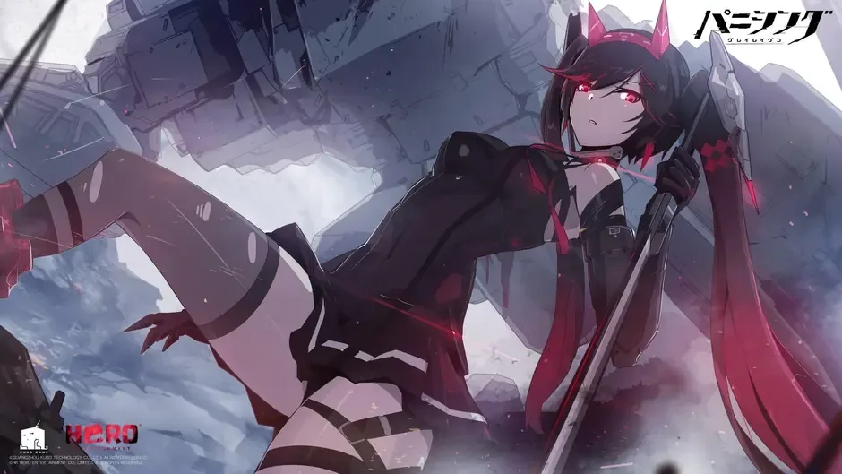 Punishing: Gray Raven