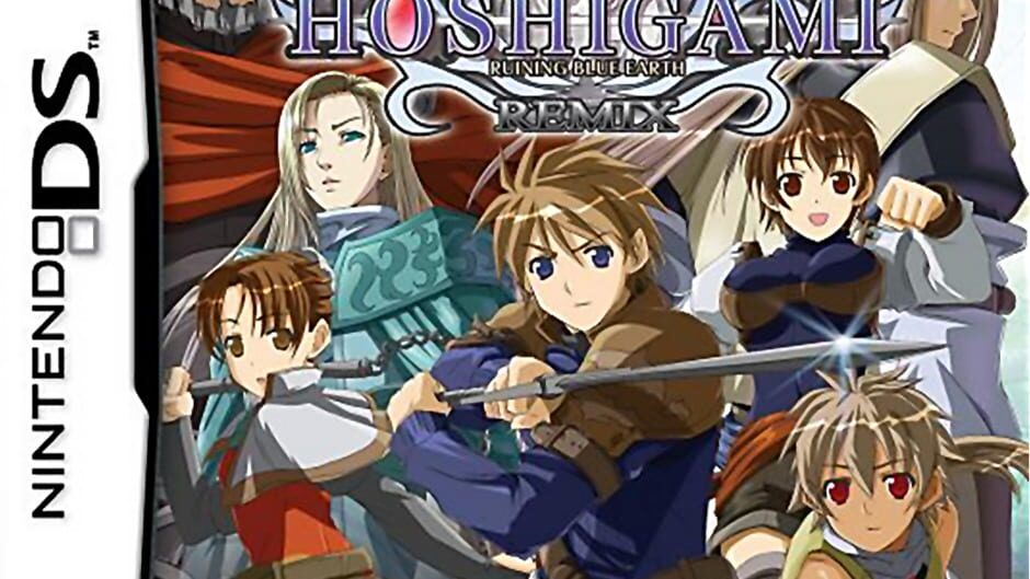 Hoshigami: Ruining Blue Earth Remix screenshot 2