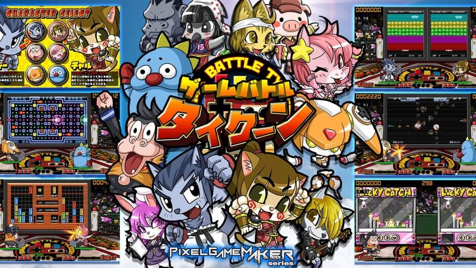 Battle tycoon коды