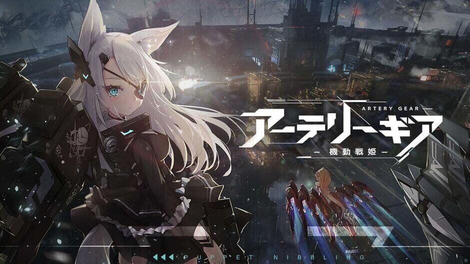 Artwork