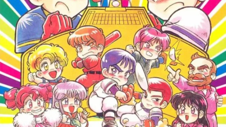 Capture d'écran de l'article