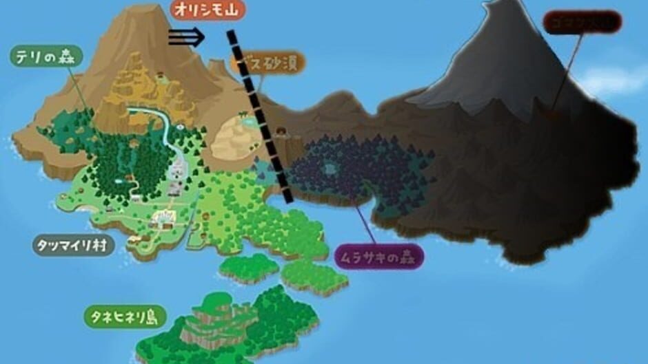 Screenshot 21