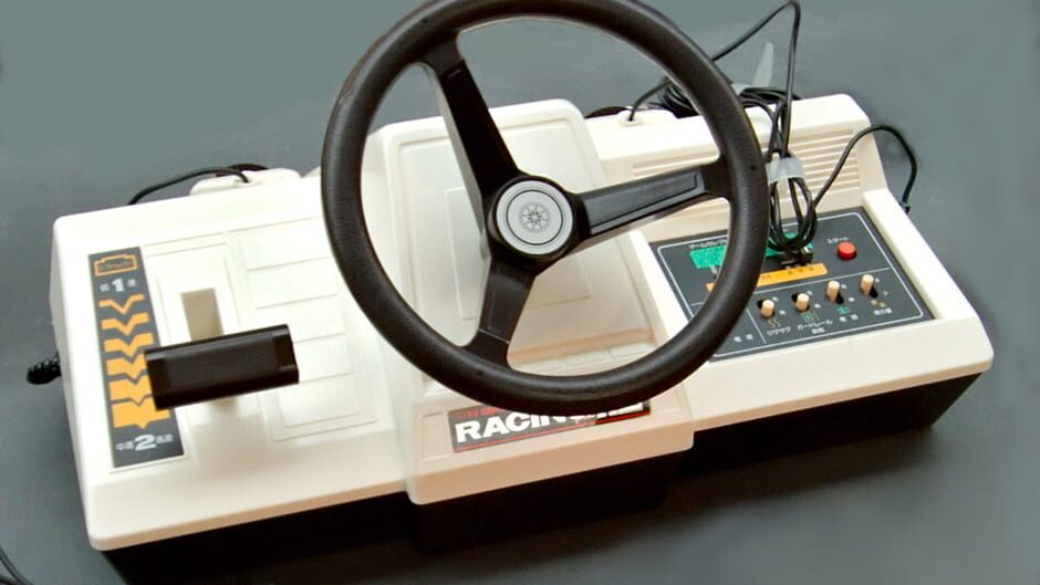 Color TV-Game Racing 112 screenshot 1