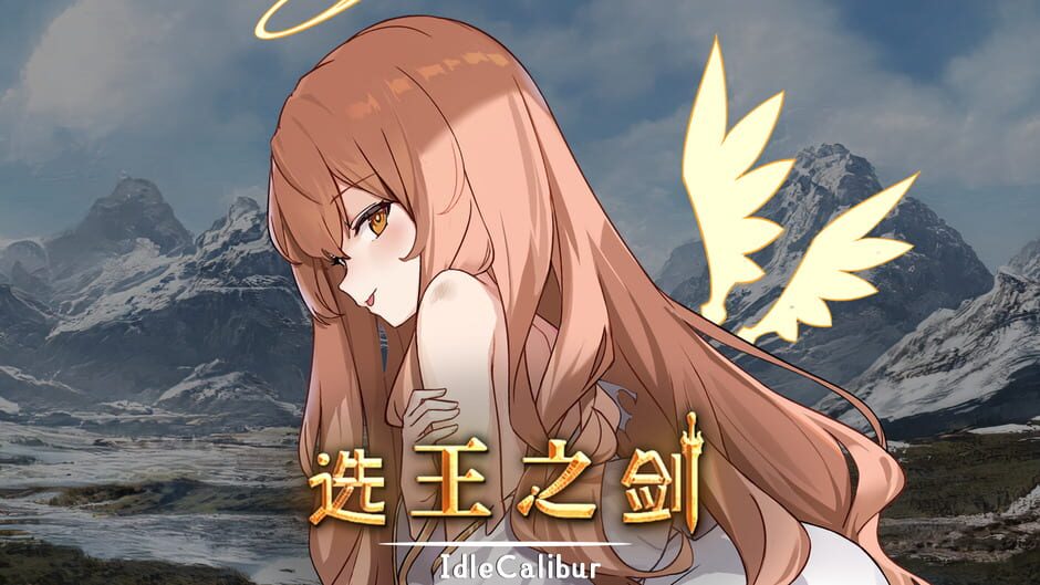 Idle Calibur