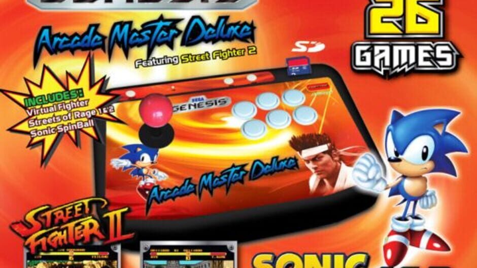 街机大师 豪华版 screenshot 1